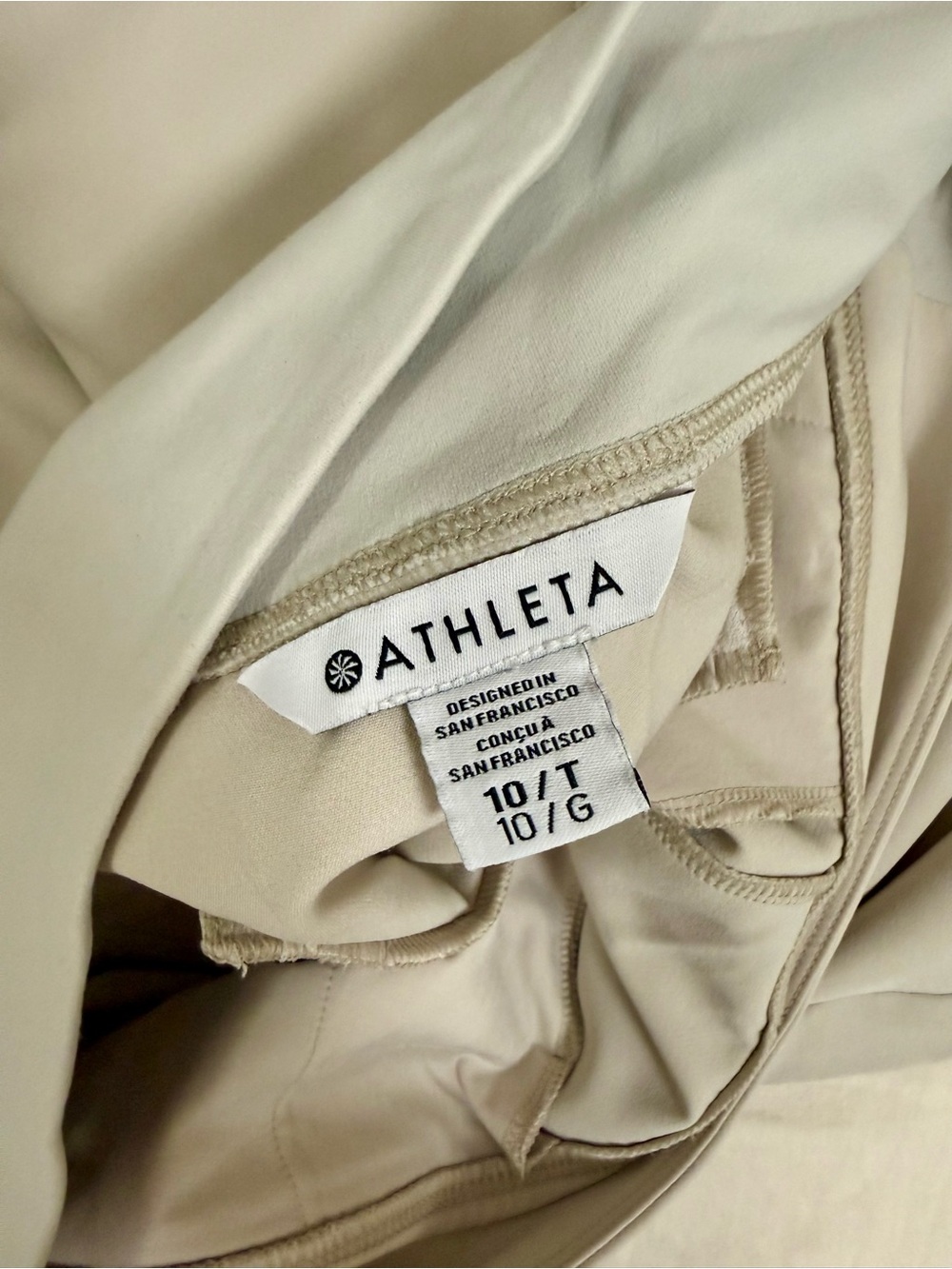 Athleta Endless High Rise Pants 10T - Picture 5 of 5